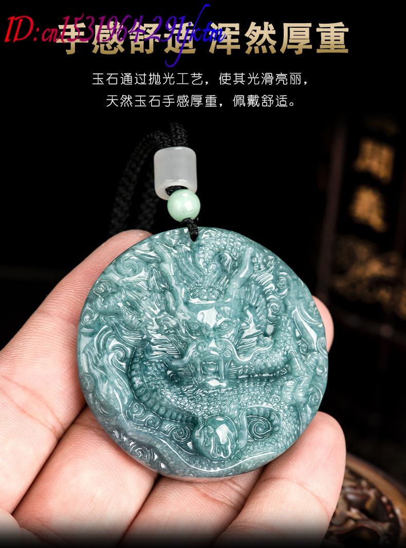 Burmese Jadeite Dragon Pendant - Vintage Fashion Women 评论和价格