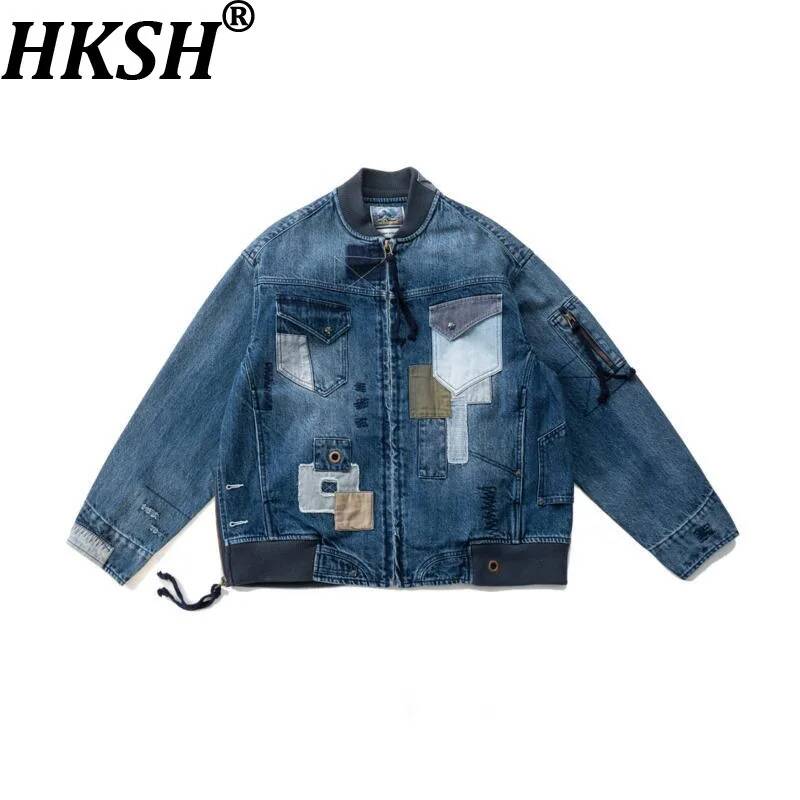 HKSH Spring Autumn New Men Tid - Vintage Vibes Fashion 评论和价格