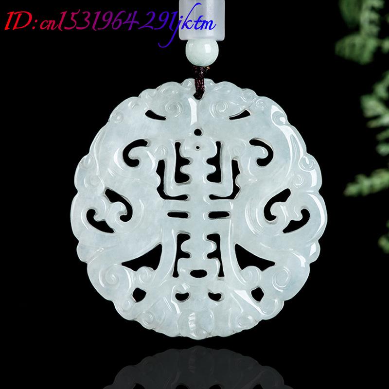 Burmese Jadeite Dragon Pendant - Vintage Fashion Women 评论和价格