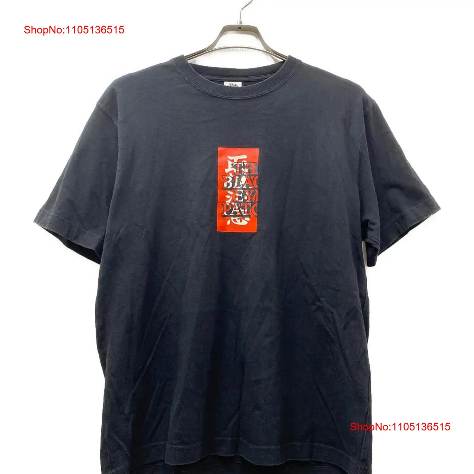 BlackEyePatch Handle with care - Vintage Fashion Knitwear 评论和价格