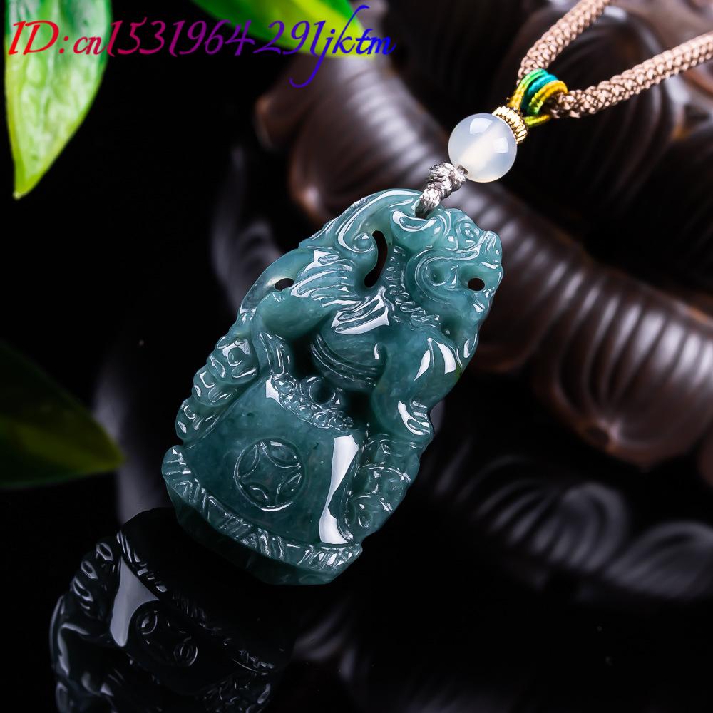 Burmese Jadeite Pixiu Pendant  - Vintage Fashion Women 评论和价格