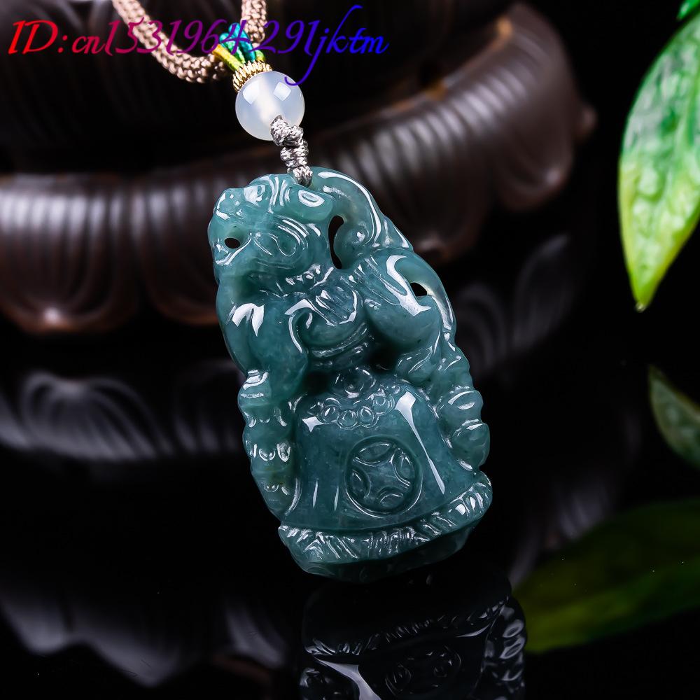 Burmese Jadeite Pixiu Pendant  - Vintage Fashion Women 评论和价格