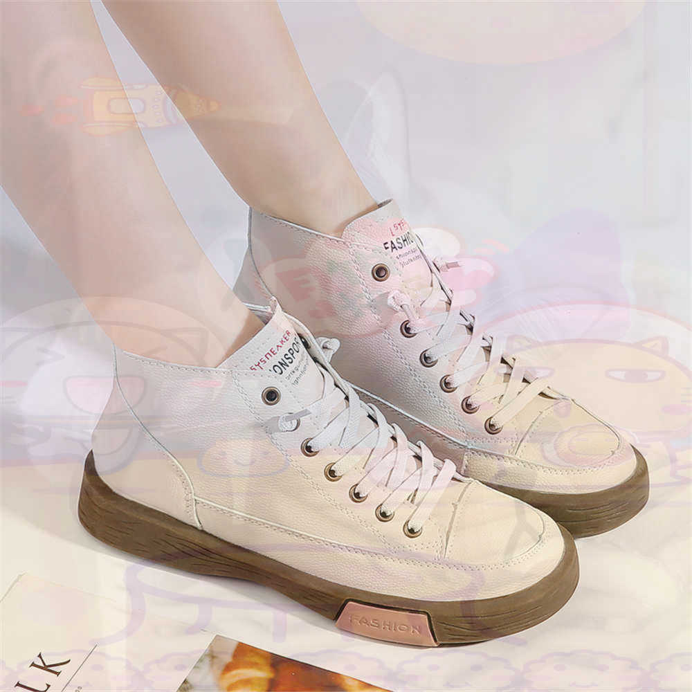 High Top Hi Cut Offers Skatebo - Vintage Fashion Uk 评论和价格