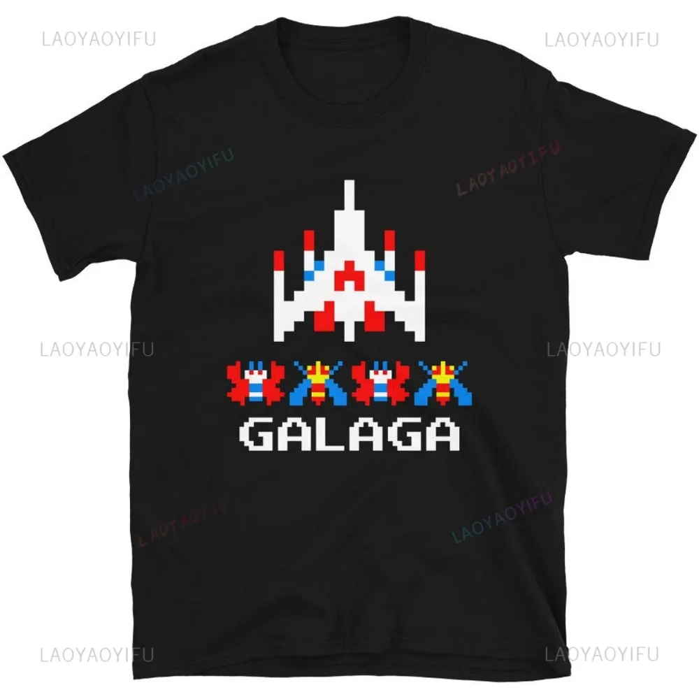 80s 70s Arcade Galaga Video Ga - Vintage Fashion Game 评论和价格