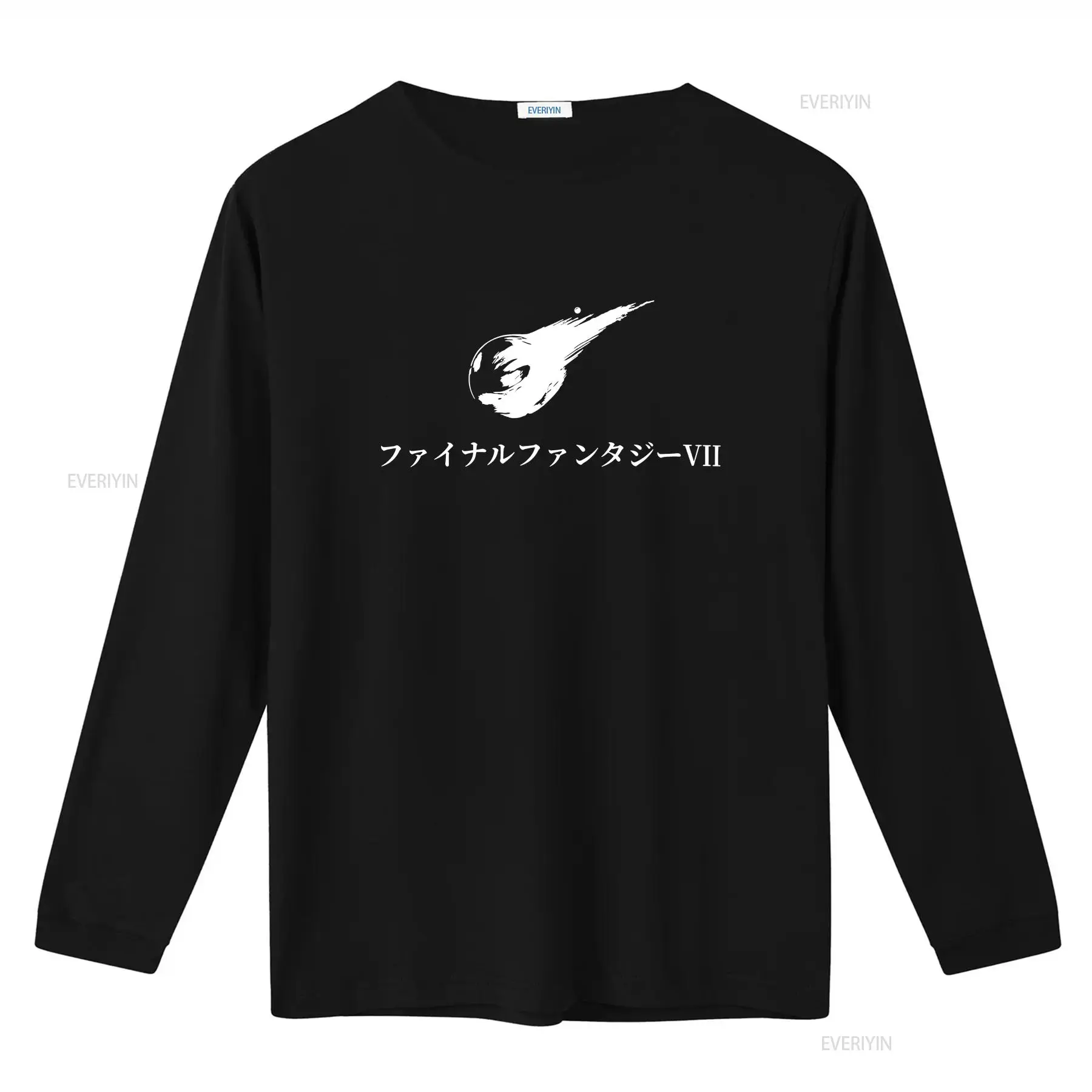 FF7 JP Title T shirt Multiple  - Vintage Fashion Knitwear 评论和价格